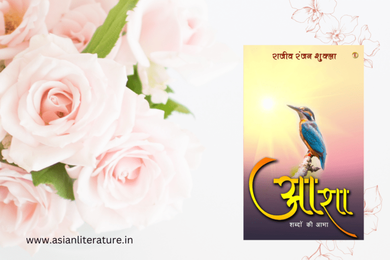 aldenaire & partners