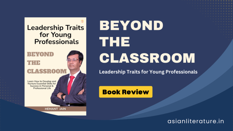 Beyond The Classroom