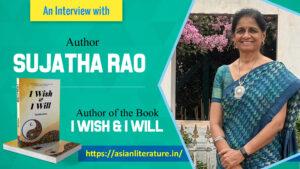 interview with Sujatha Rao