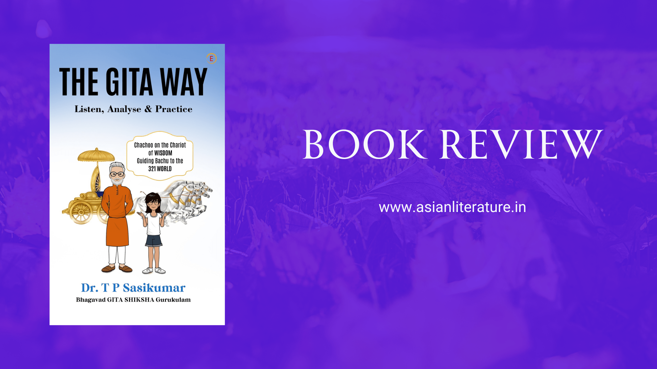 The Gita Way Book Review