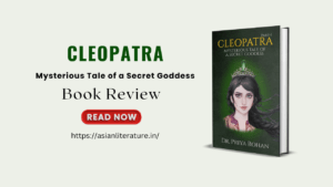 Cleopatra