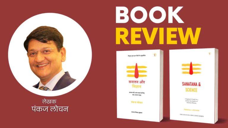 Smart Kids VS Internet Tricksters