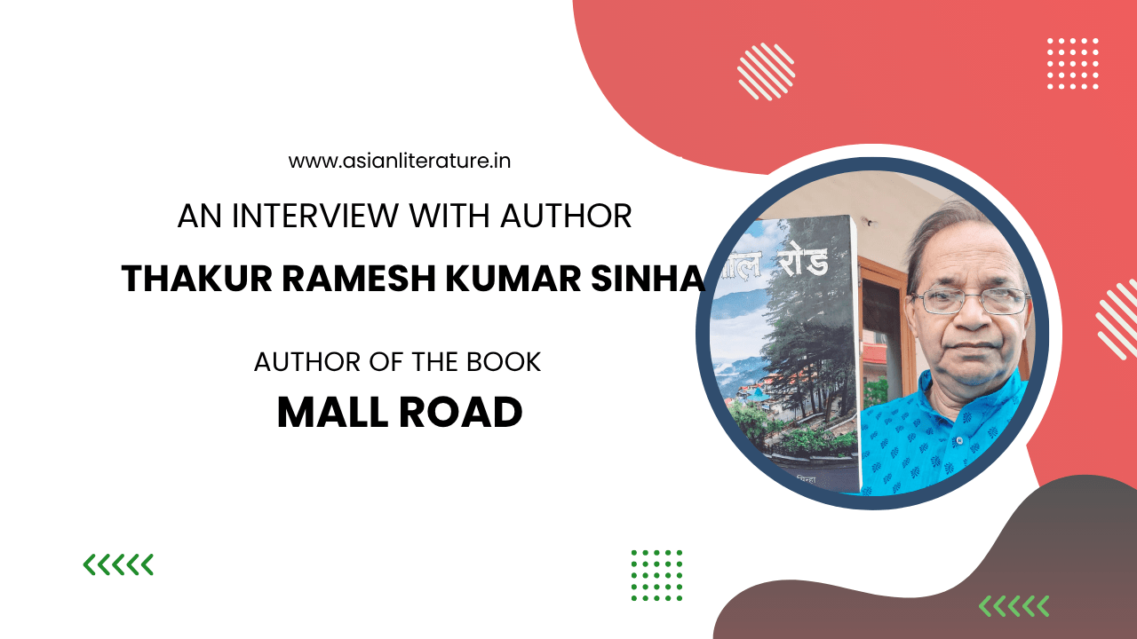 Asian Literature interview