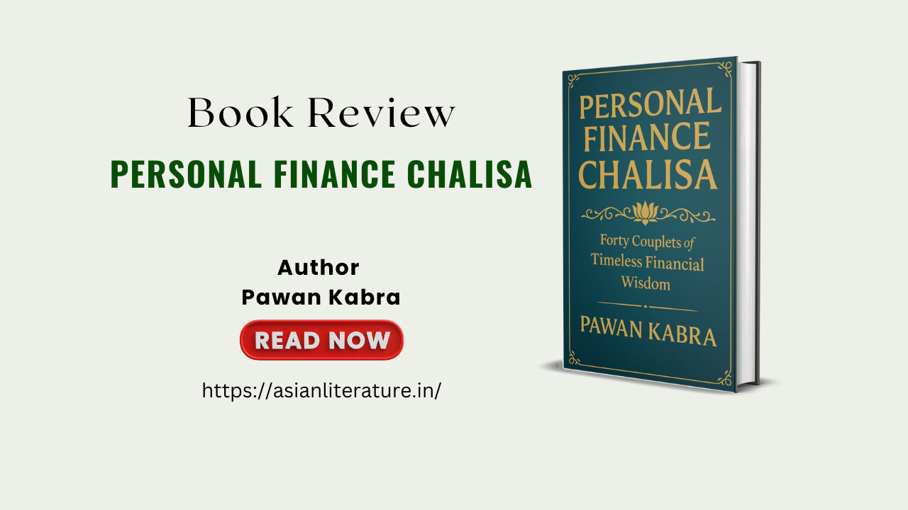 Personal Finance Chalisa