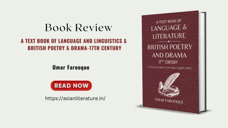 Asian-Literature-review-interview-Story-Article-1