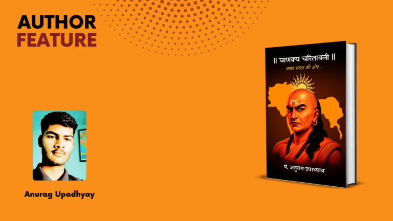 Asian Literature review & interview & Story Article (1)