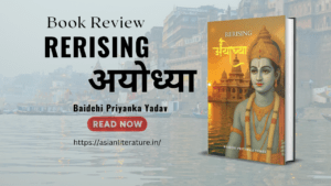 Asian Literature
