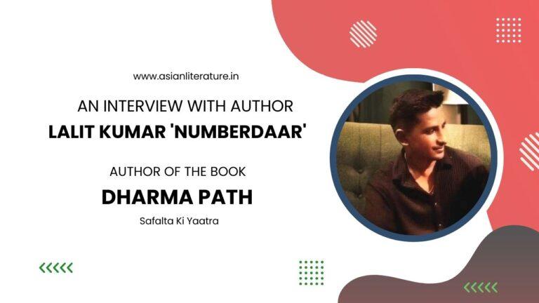 LALIT KUMAR 'NUMBERDAAR'