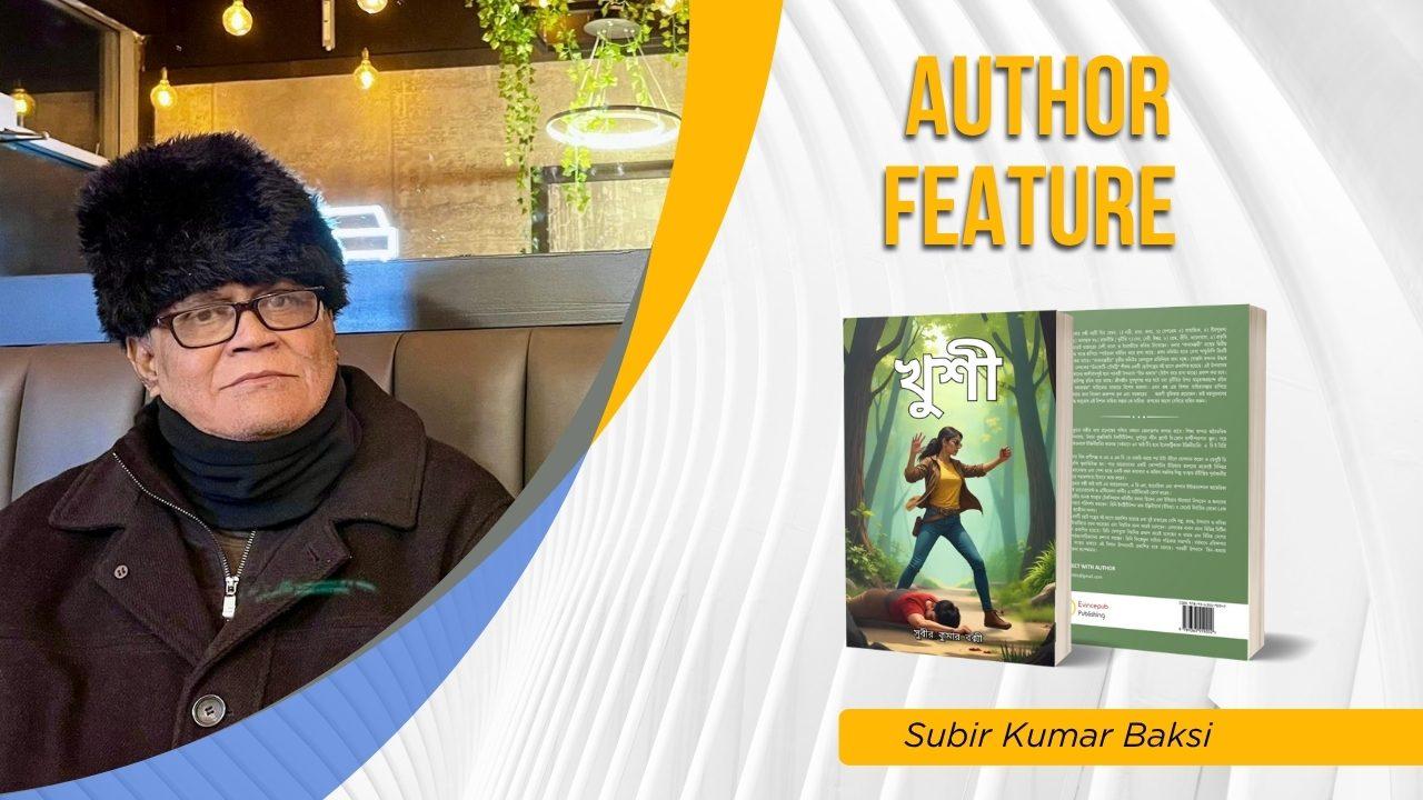 Subir Kumar Baksi