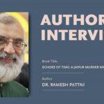 An Interview with Dr. Ramesh Pattni