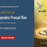 Dr A Rajendra Prasad Rao