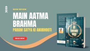 Bhagwan Shri Narendra Kishore